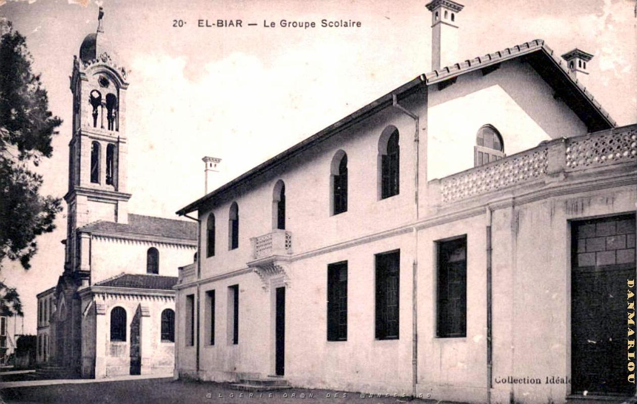 Alger - El-Biar - Groupe Scolaire.jpg
